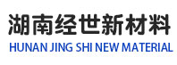 太倉(cāng)市華聯(lián)化工實(shí)業(yè)有限公司
